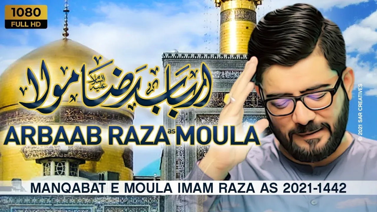 Arbaab Raza Mola