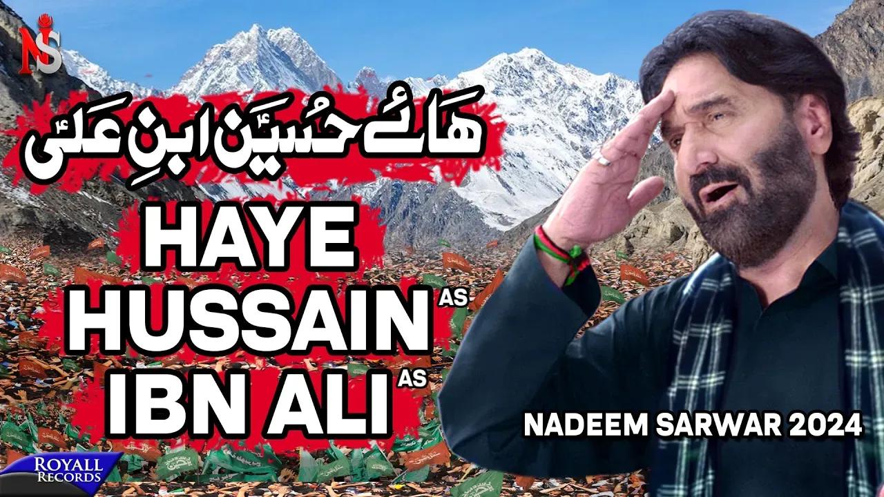 Haye Hussain Ibn Ali