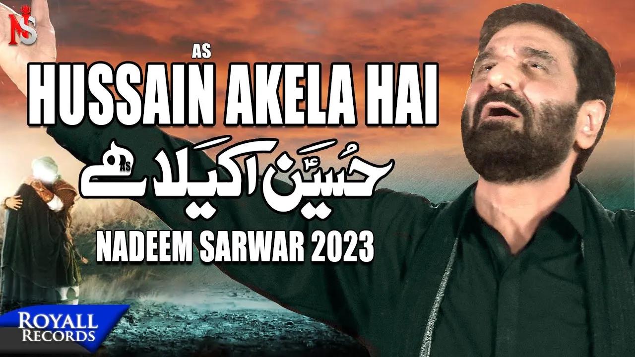 Hussain Akela Hai