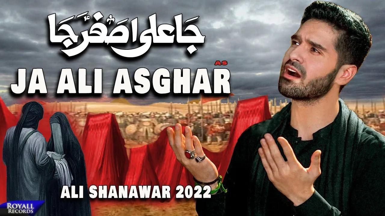 Ja Ali Asghar