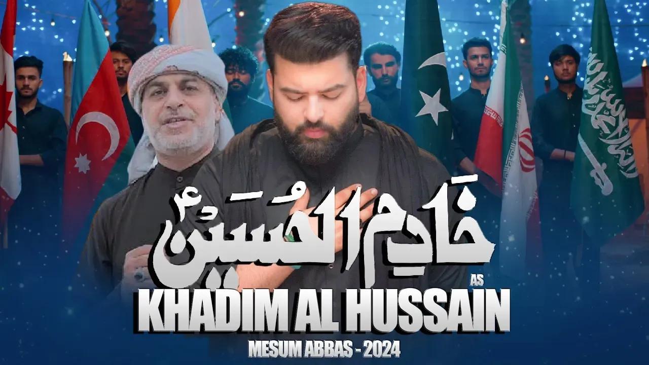 Khadim al Hussain