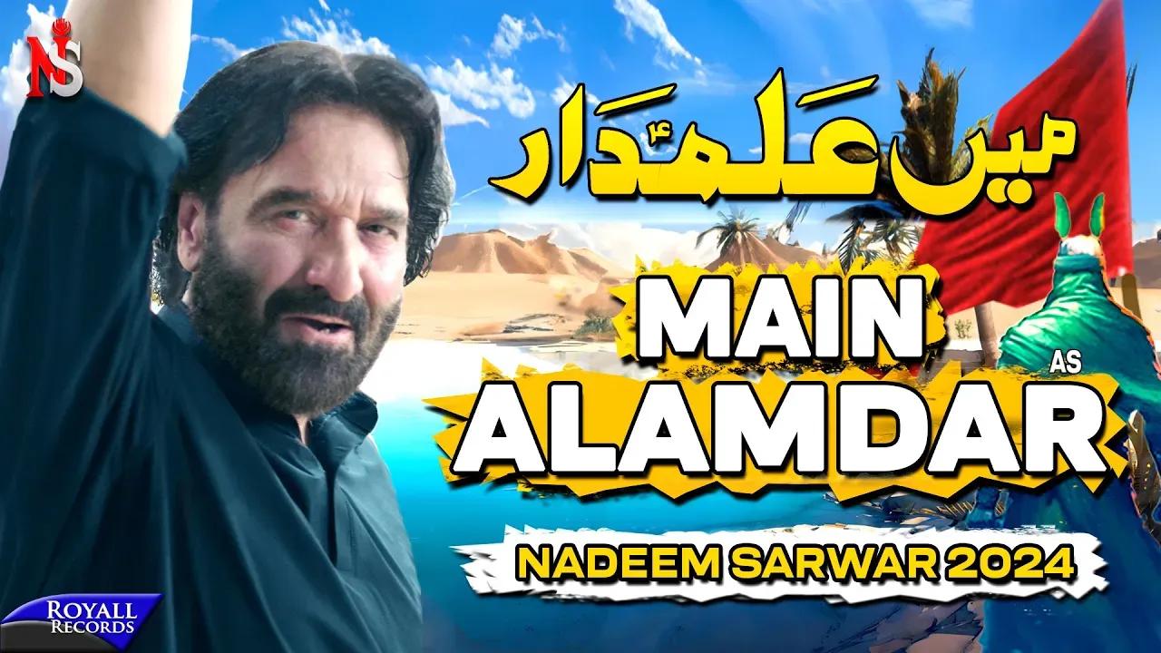 Main Alamdar