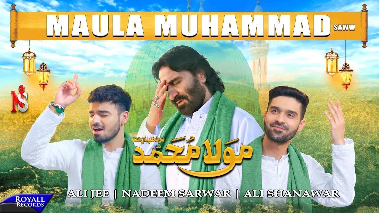 Maula Muhammad