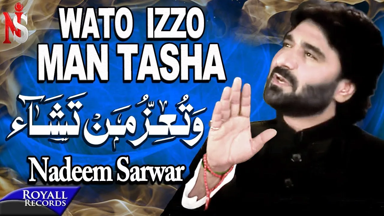 Wato Izzo Mantasha