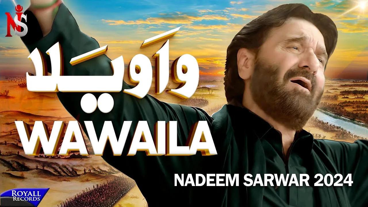 Wawaila